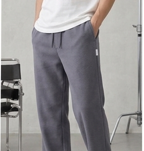 Relaxed Straight Baggy Loose Bottom Trouser in Grey